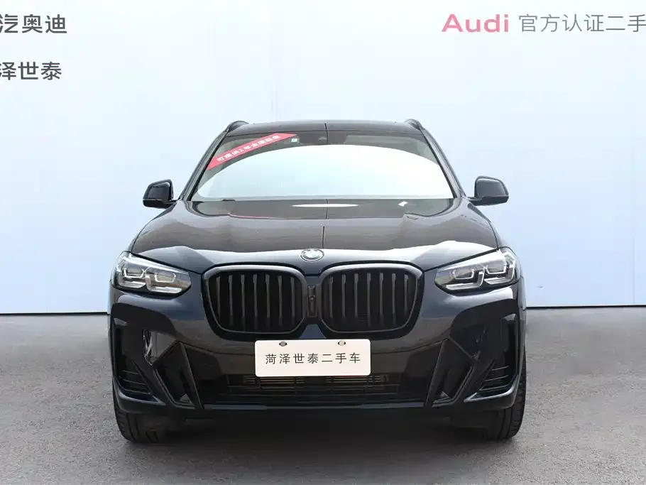 BMW X3 2024 из CN, фото 5