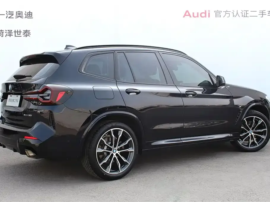 BMW X3 2024 из CN, фото 4