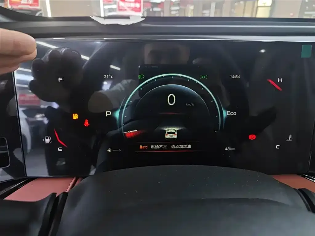 Changan X5 PLUS 2026 из CN, фото 2