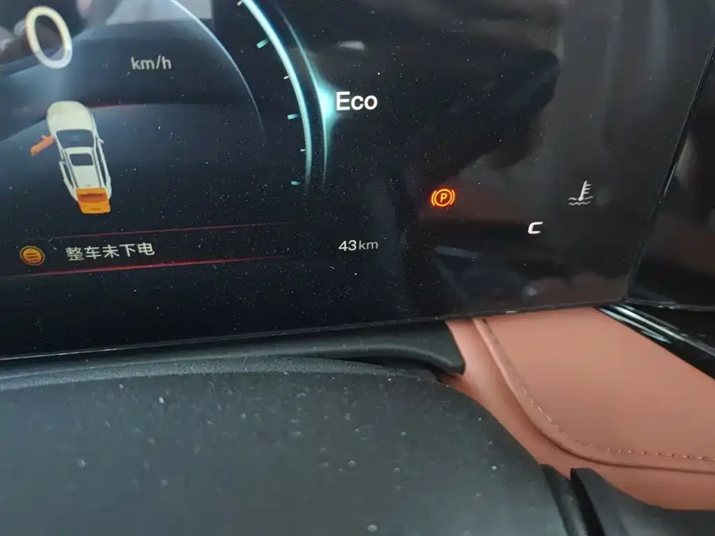 Changan X5 PLUS 2026 из CN, фото 7