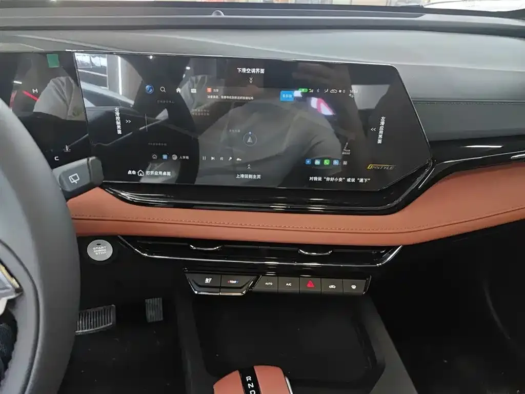 Changan X5 PLUS 2026 из CN, фото 5