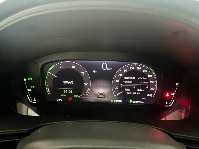 Honda Civic — фото 3