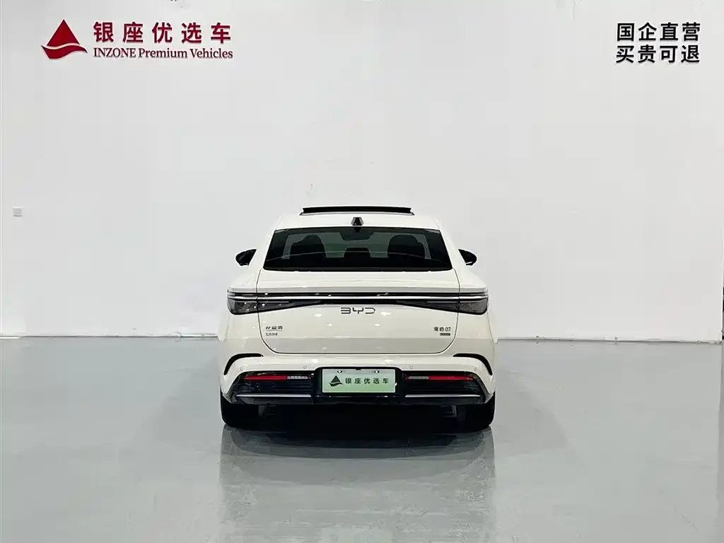 BYD Seal 07 DM-i 2025 из CN, фото 3