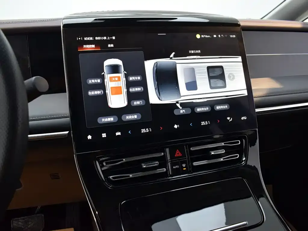 GAC Motor Trumpchi M8 — фото 8