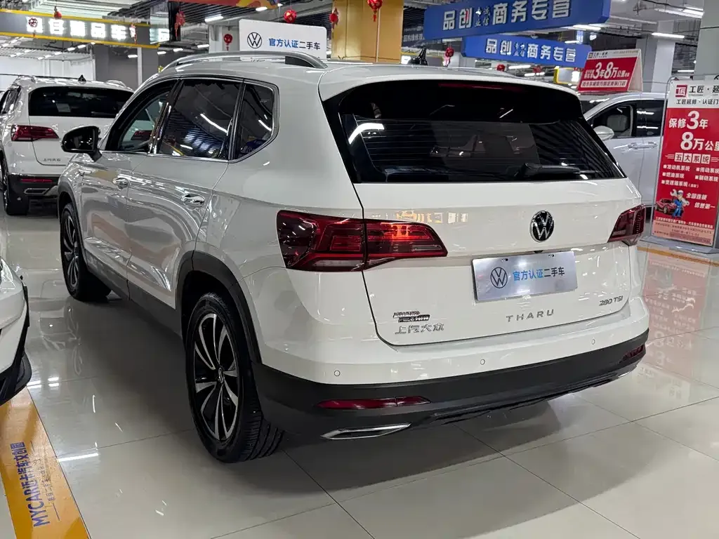 Volkswagen Tharu — фото 10