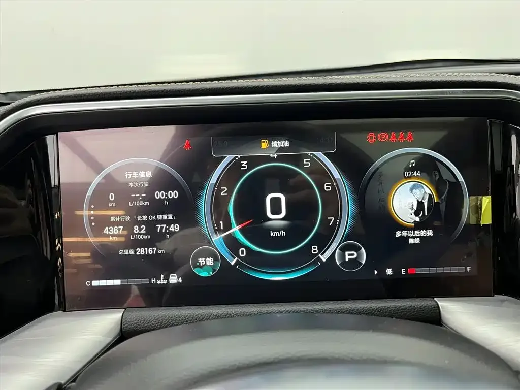 GAC Motor Trumpchi GS8 — фото 4