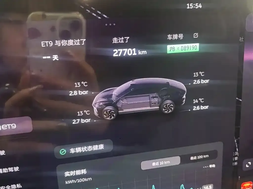 NIO ET9 2025 из CN, фото 6