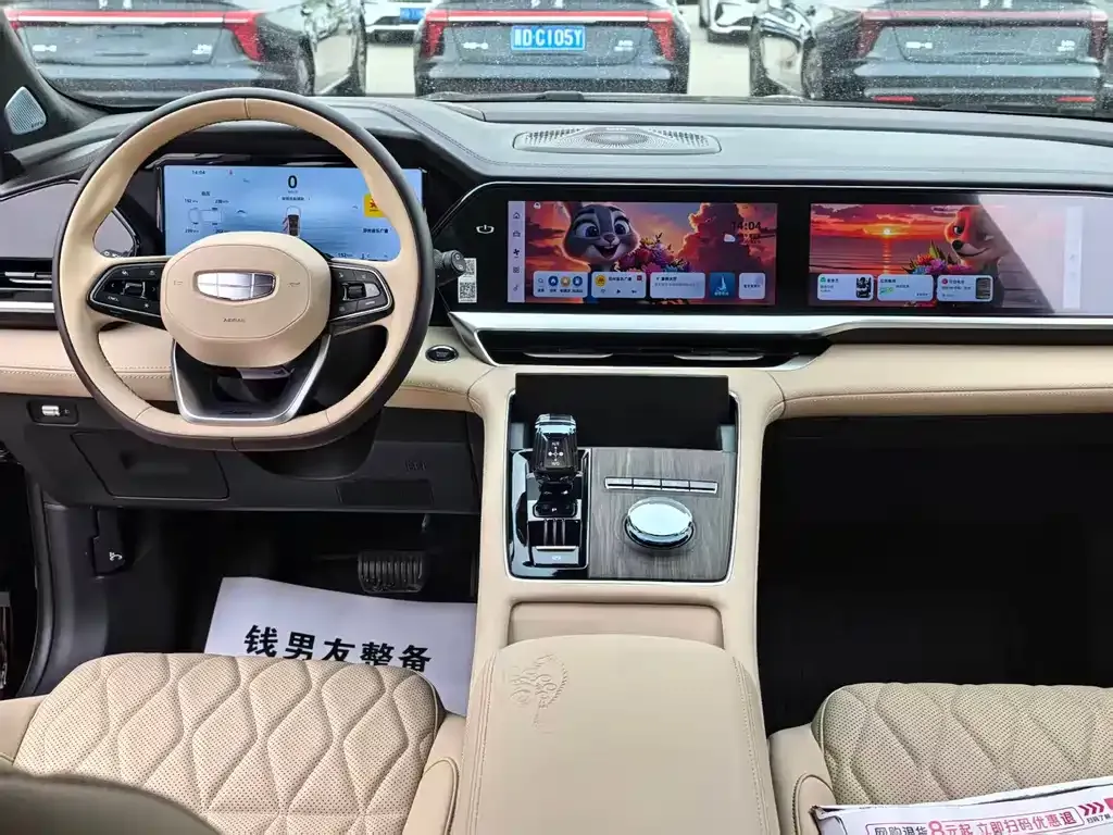 Geely Xingyue L — фото 3