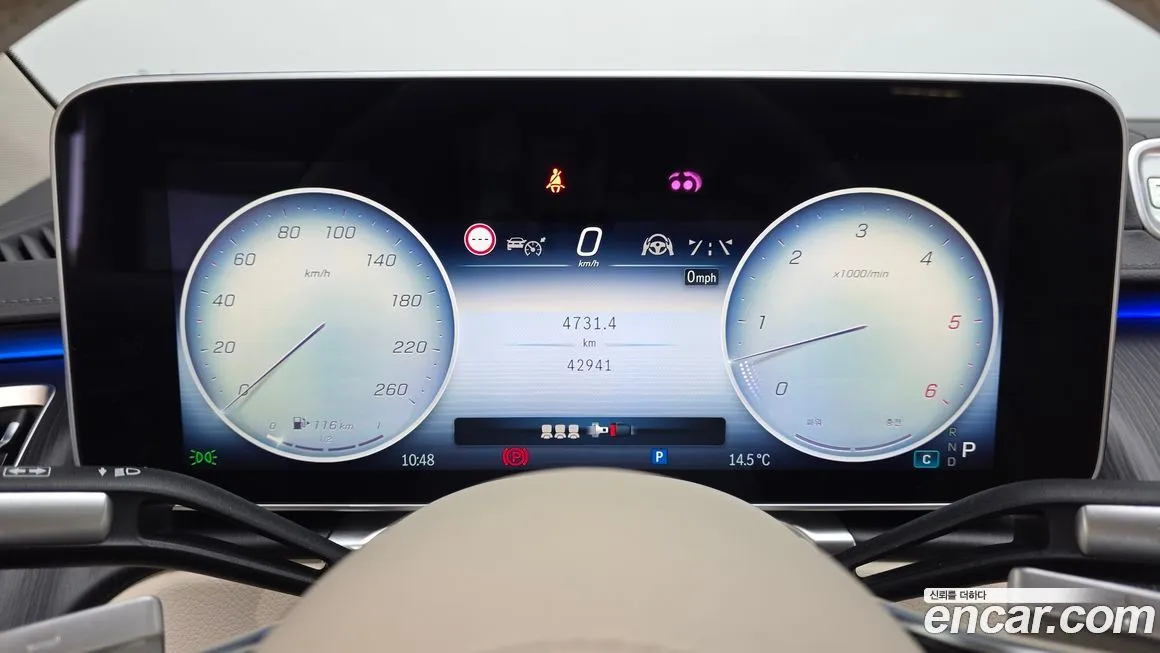 Mercedes-Benz S-Class 2024 из KR, фото 6