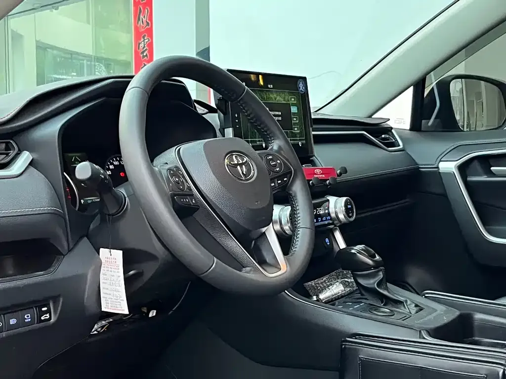 Toyota Wildlander 2023 из CN, фото 5
