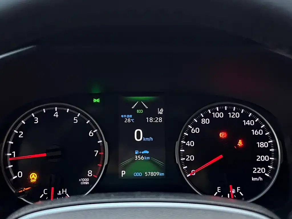 Toyota Wildlander 2023 из CN, фото 2