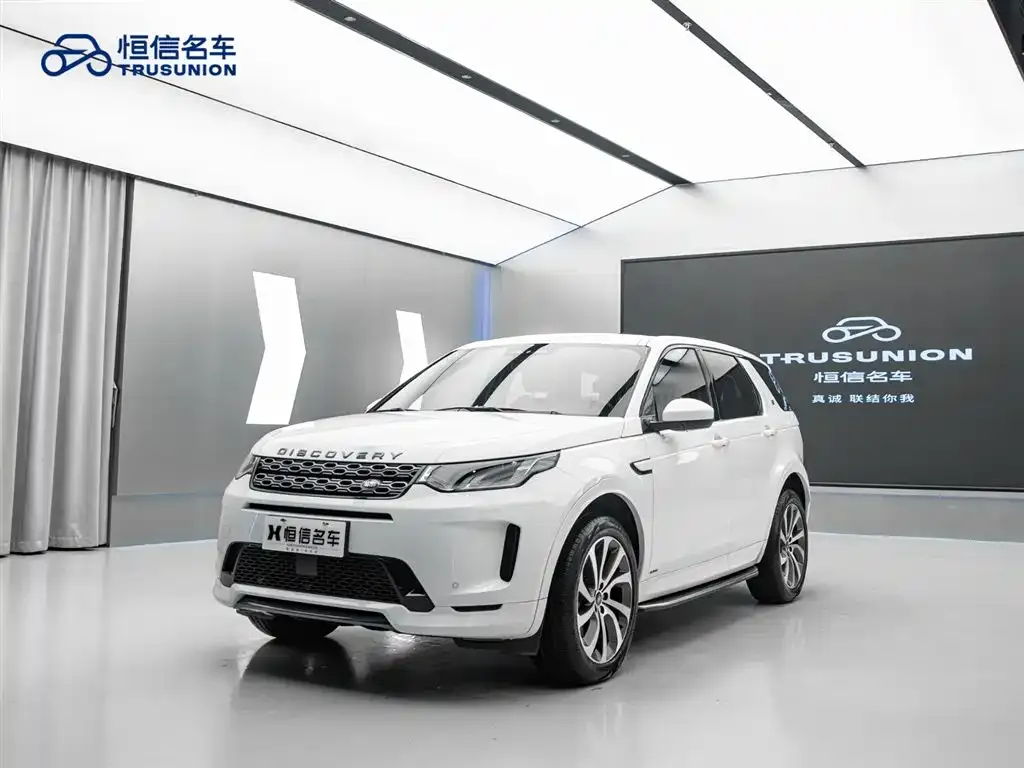Land Rover Discovery Sport — фото 1