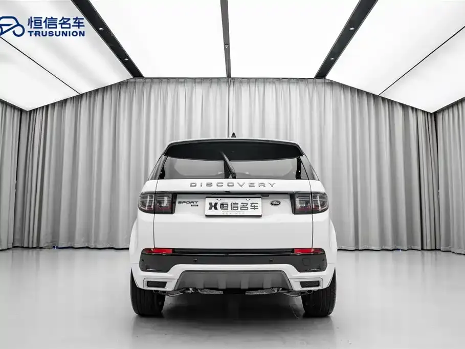 Land Rover Discovery Sport — фото 3