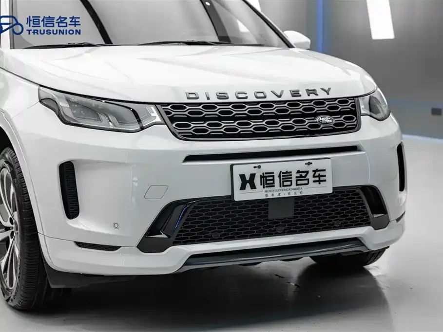 Land Rover Discovery Sport — фото 10