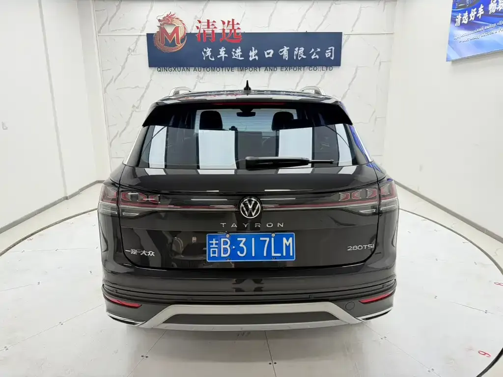 Volkswagen Tayron 2022 из CN, фото 9