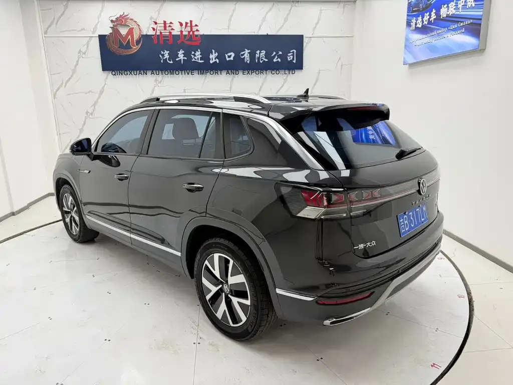 Volkswagen Tayron 2022 из CN, фото 3