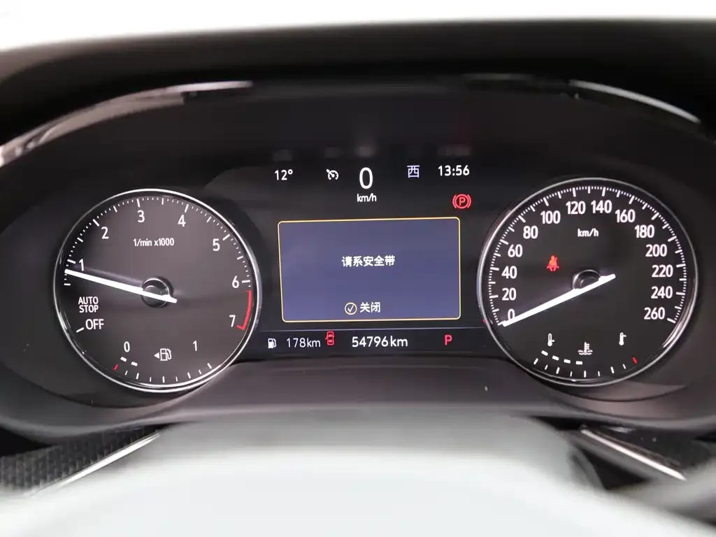 Buick Envision Plus 2022 из CN, фото 8