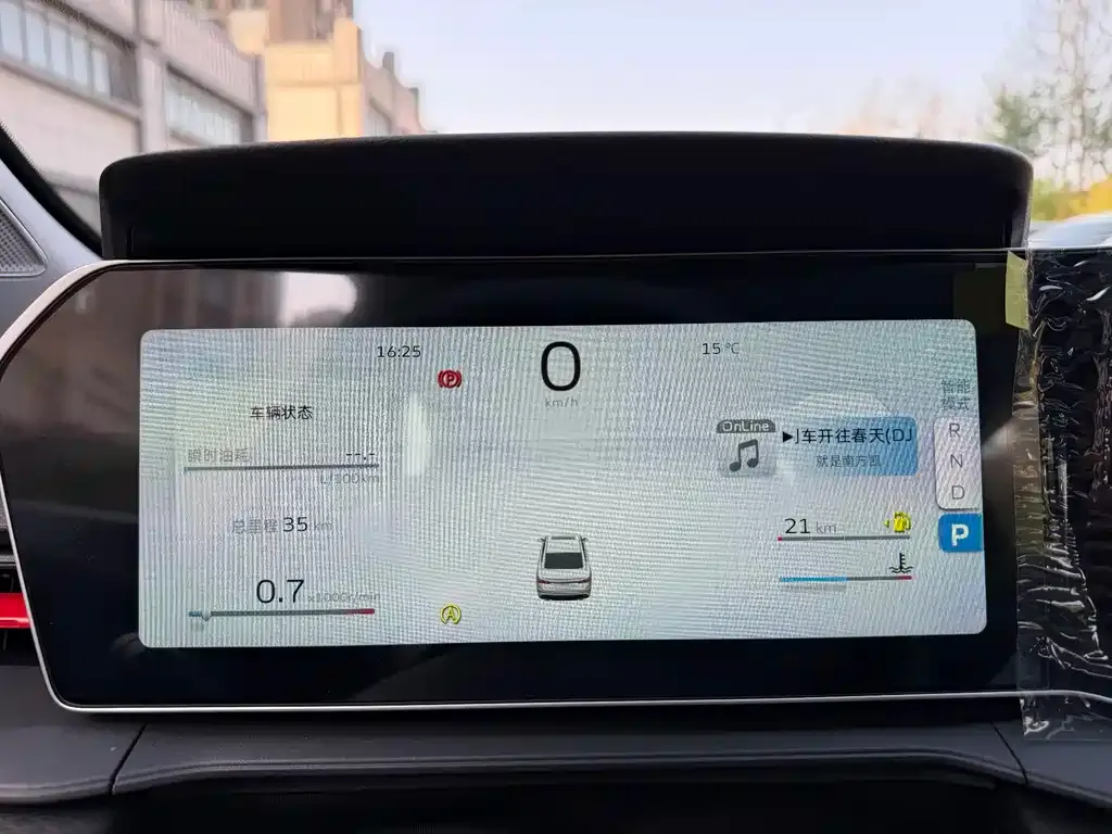 Geely Binrui 2026 из CN, фото 3
