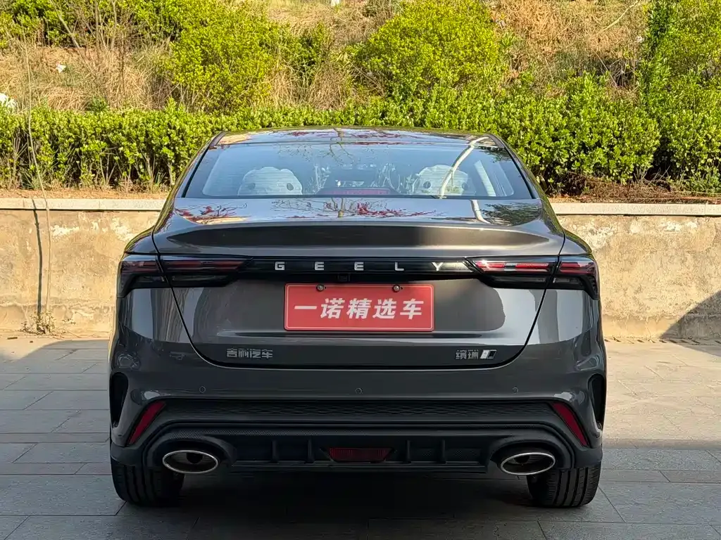 Geely Binrui 2026 из CN, фото 10