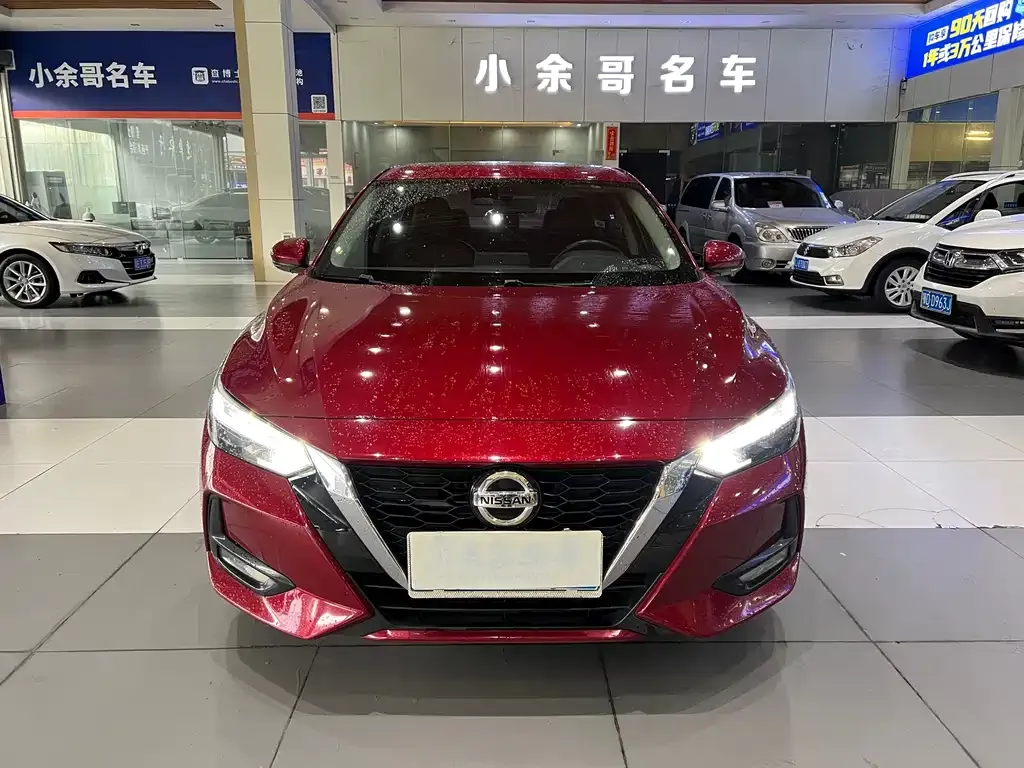Nissan Sylphy