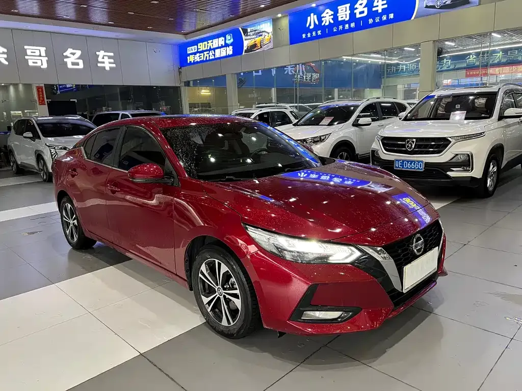 Nissan Sylphy 2021 из CN, фото 6