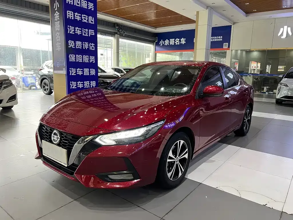 Nissan Sylphy 2021 из CN, фото 5