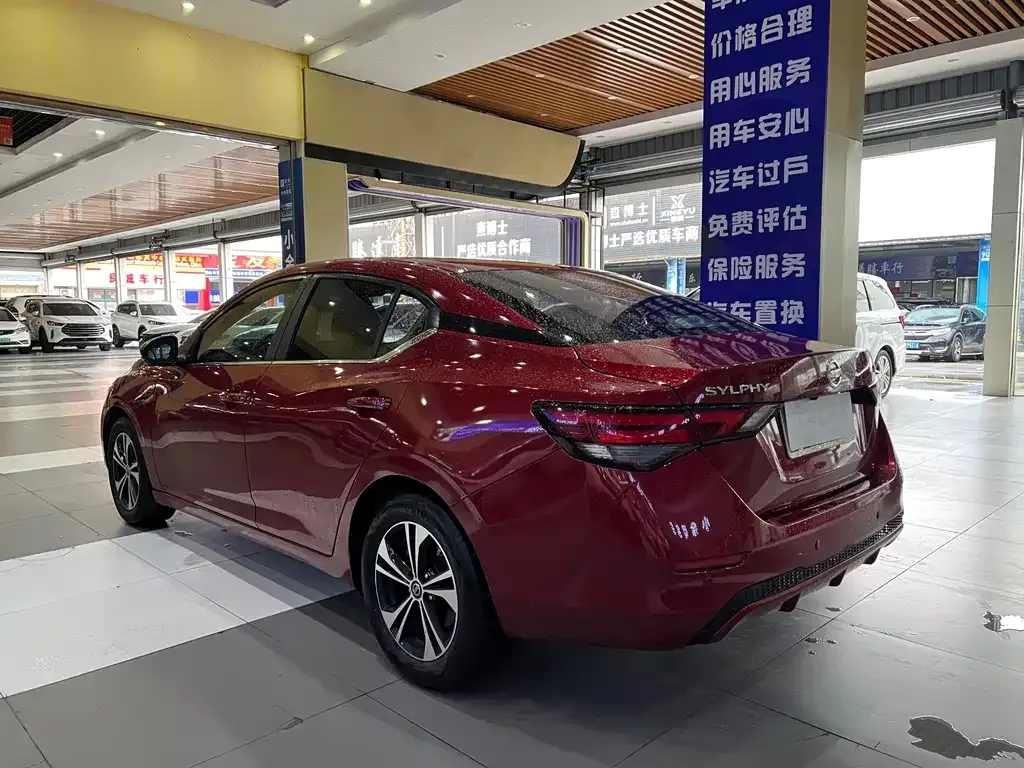 Nissan Sylphy 2021 из CN, фото 10
