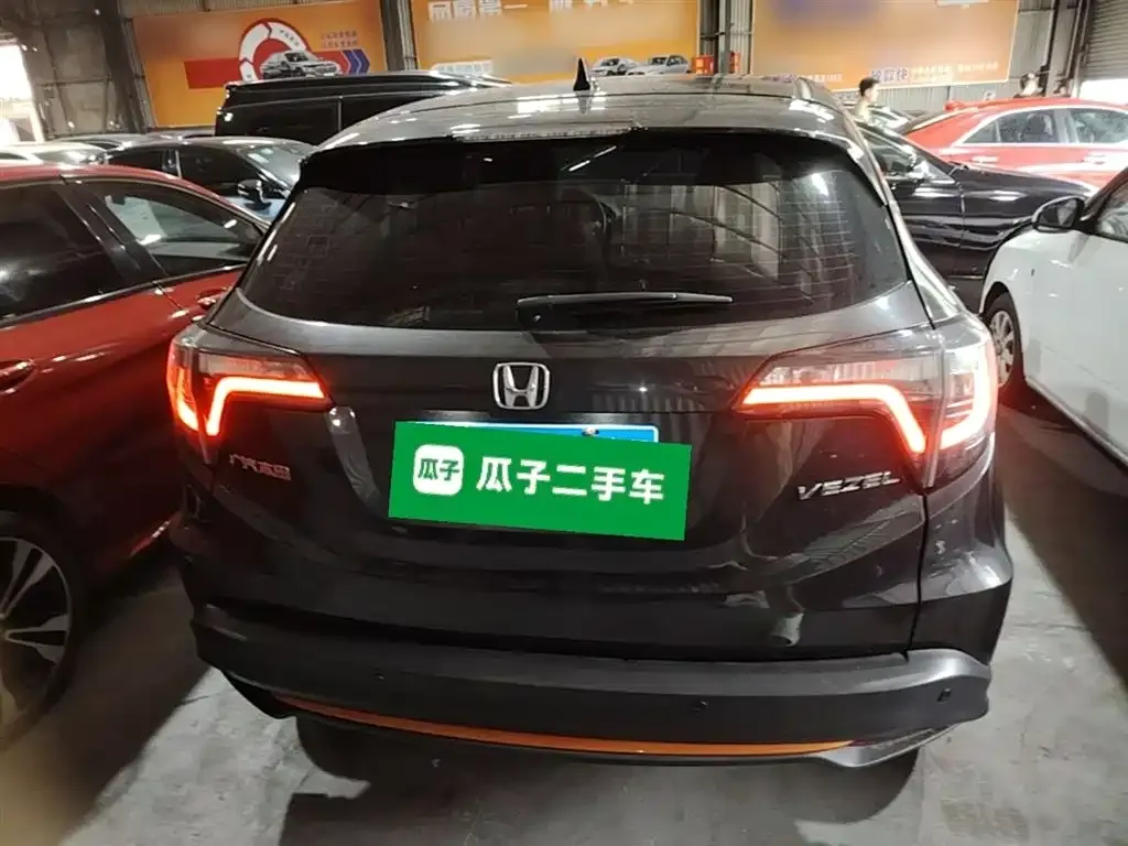 Honda Vezel 2022 из CN, фото 10