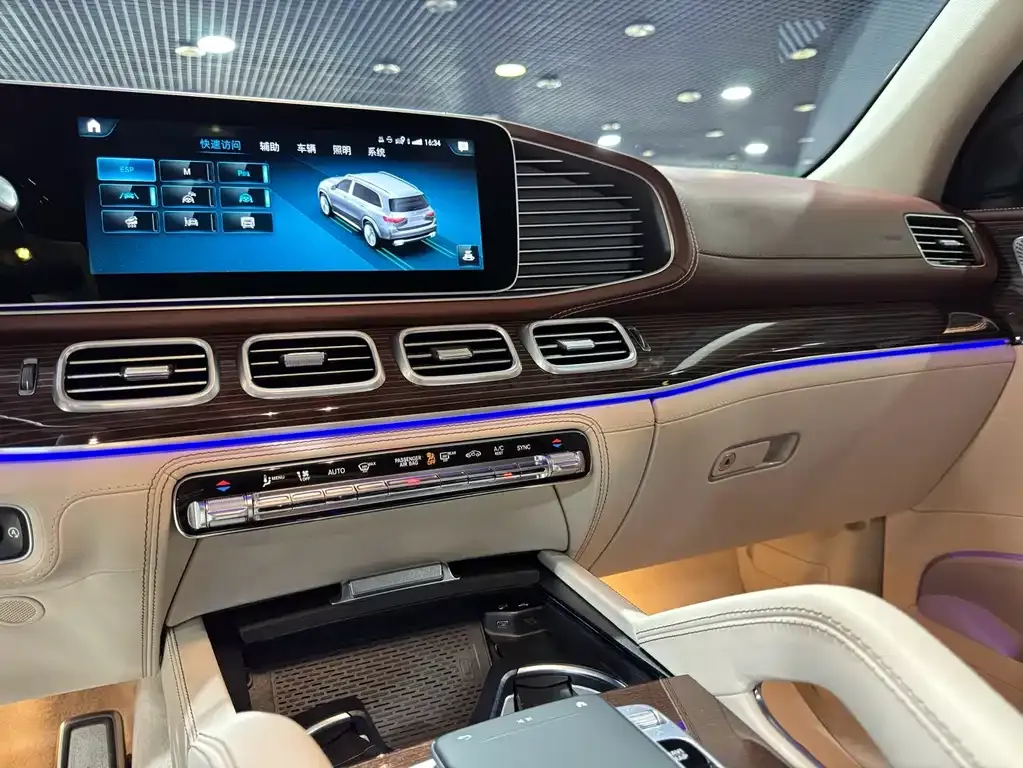 Mercedes-Benz GLS — фото 6