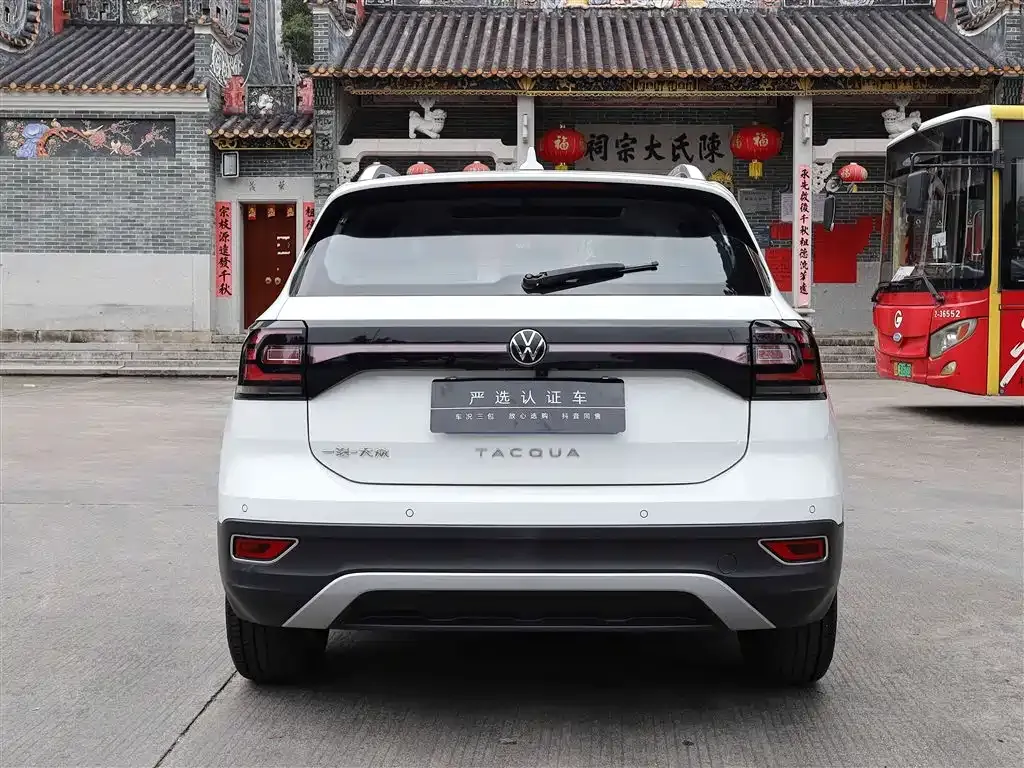 Volkswagen Tacqua 2023 из CN, фото 4