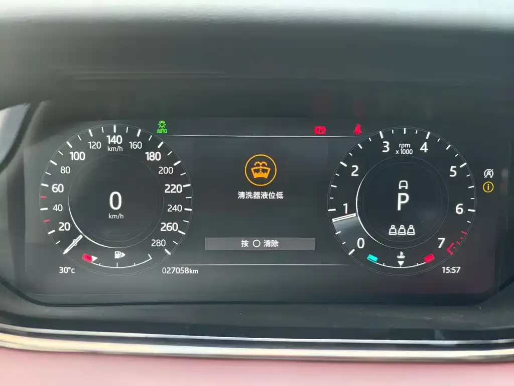 Land Rover Evoque 2023 из CN, фото 2