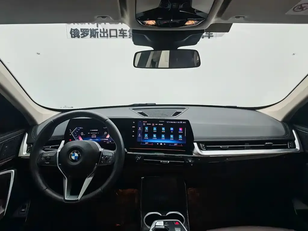 BMW X1 — фото 4