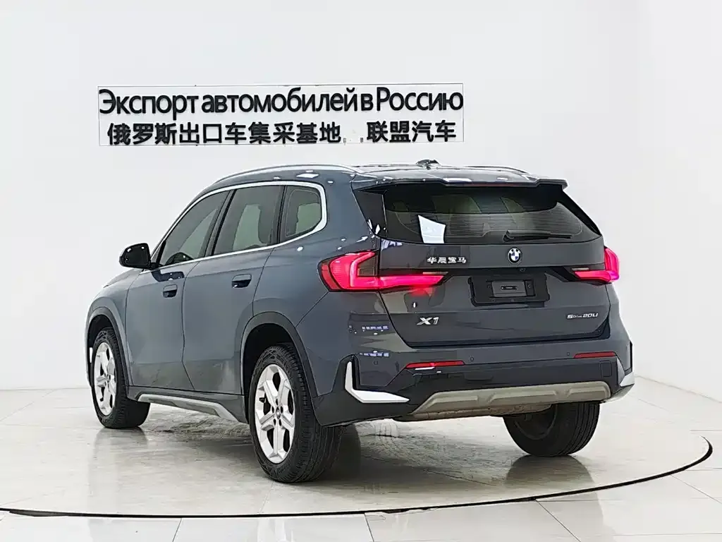 BMW X1 — фото 10
