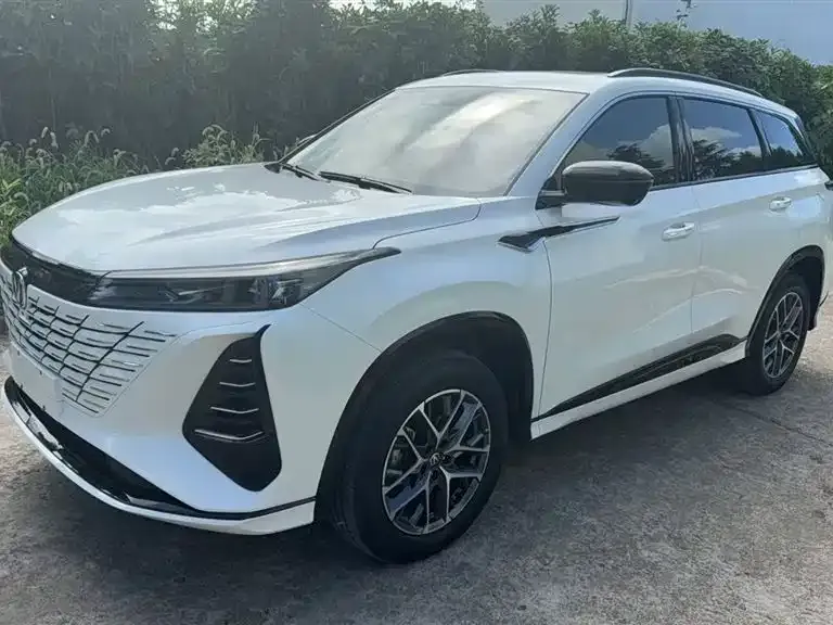 Changan CS75PLUS