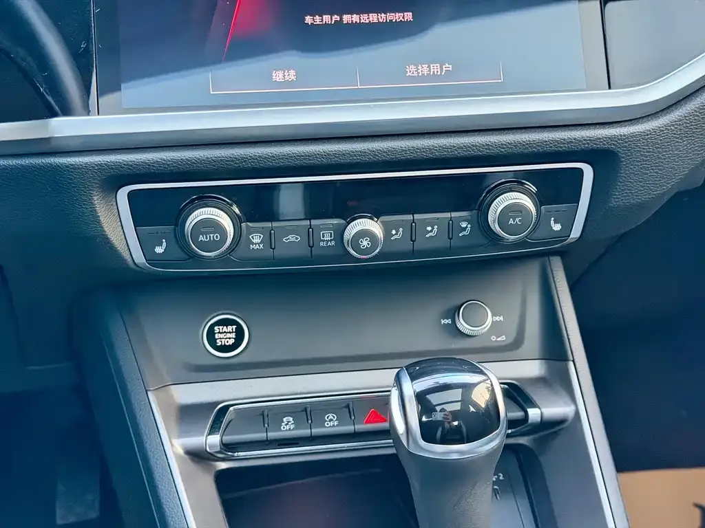 Audi Q3 2022 из CN, фото 10