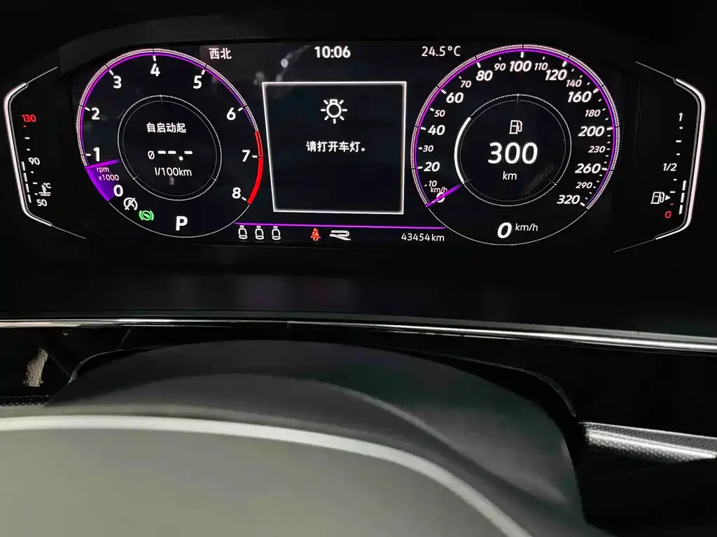 Volkswagen Passat 2022 из CN, фото 8
