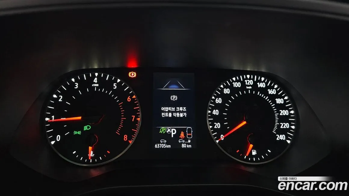 Renault Korea (Samsung) XM3 2022 из KR, фото 3