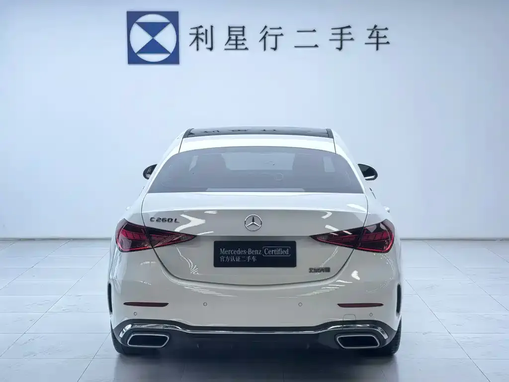 Mercedes-Benz C-Class 2023 из CN, фото 8