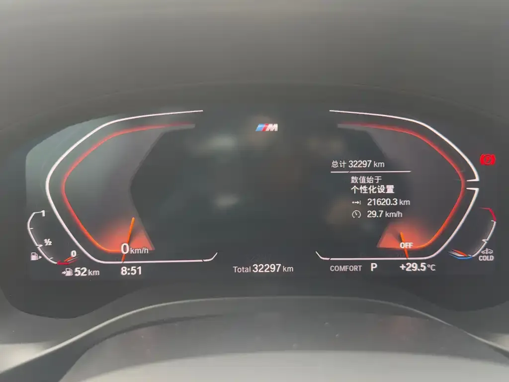 BMW X4 2024 из CN, фото 2