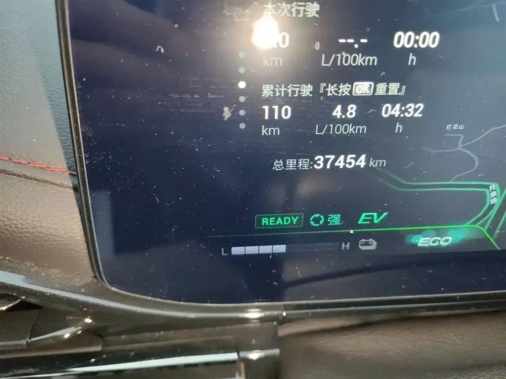 GAC Motor Shadow Leopard — фото 9