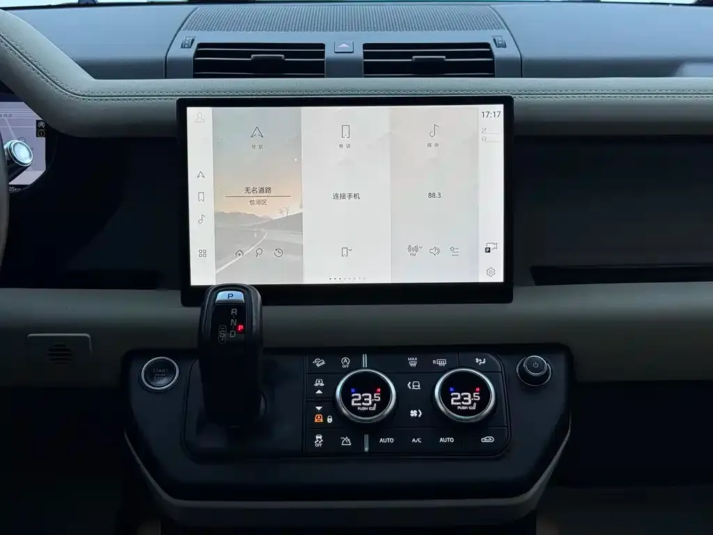 Land Rover Defender 2021 из CN, фото 3