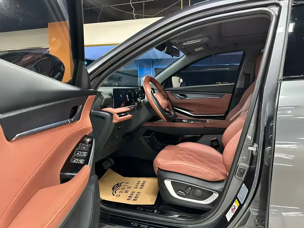 Changan CS75PLUS 2023 из CN, фото 7