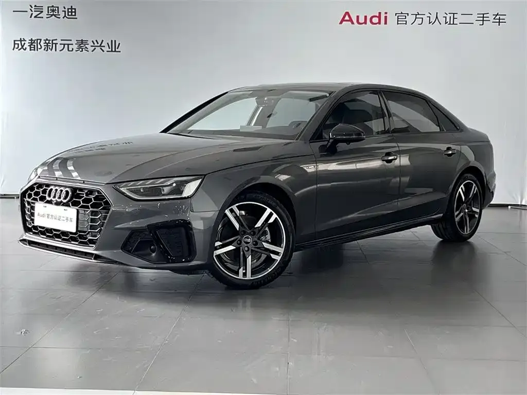 Audi A4L — фото 1