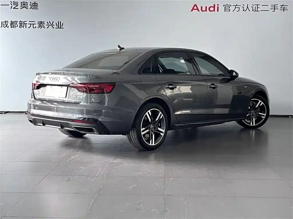 Audi A4L — фото 6