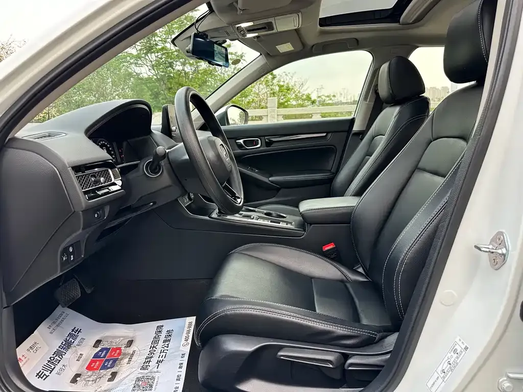 Honda Integra 2024 из CN, фото 10