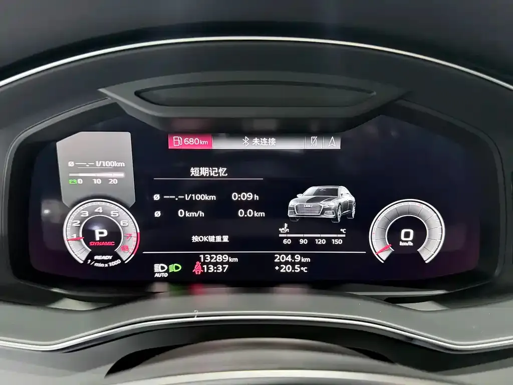 Audi A6L 2023 из CN, фото 2