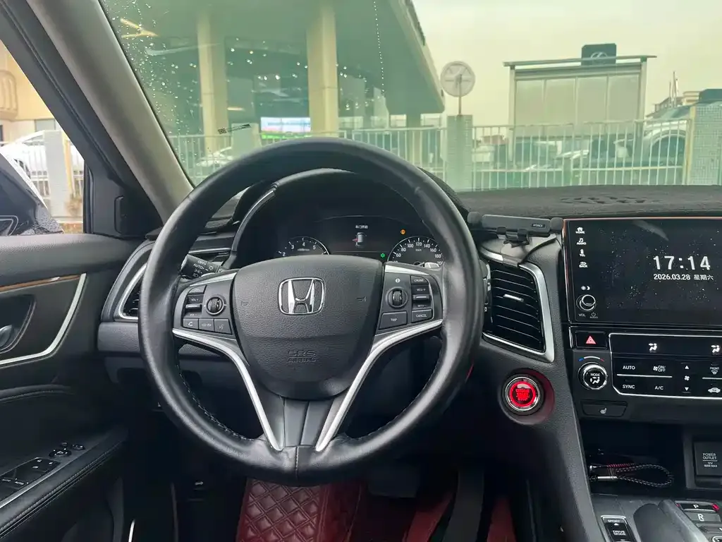 Honda Avancier 2023 из CN, фото 3