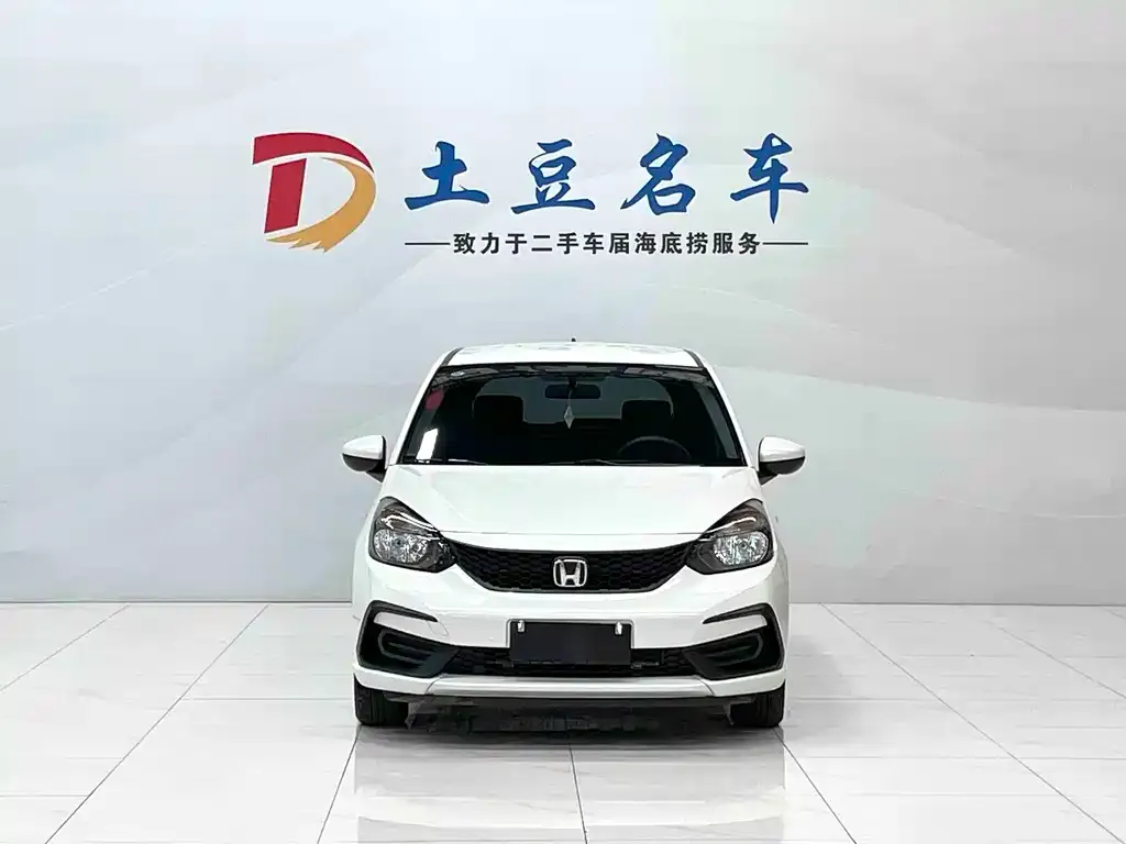Honda Fit 2023 из CN, фото 2