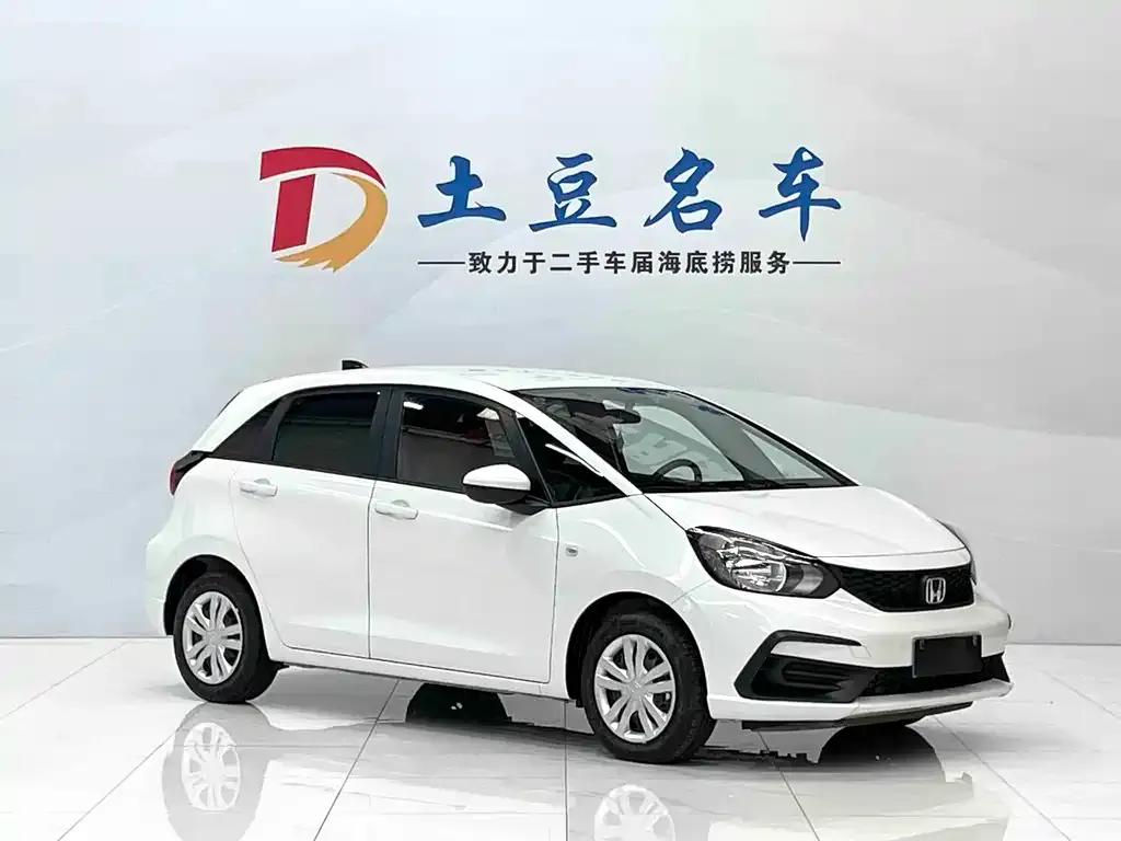 Honda Fit 2023 из CN, фото 9