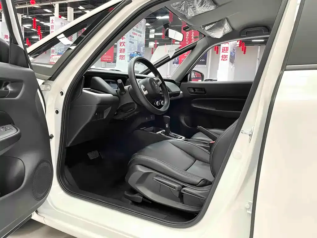Honda Fit 2023 из CN, фото 7